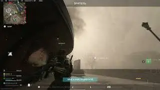 DMZ Warzone 2 0 охота в Vondel бег в разбег 20
