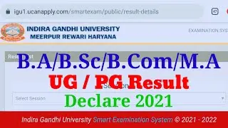 IGU UNIVERSITY UG PG RESULT 2021, IGU RESULT 2021