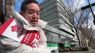 衆院選　京都1区　浜田聡が烏丸御池でチラシ配り　前参議院議員 浜田 聡 サブチャンネル がライブ配信中！