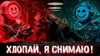 Самый весёлый кооп - хоррор // Круче чем Летал Компани? // Content Warning