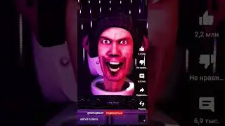 скибиди туалет деджей #january2023 #2023 #minecraft