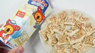 コアラのマーチ 練乳ミルク Koala's March Condensed Milk