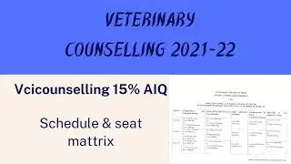 vci counselling 2021 schedule!! veterinary counselling latest news!!vci 15% aiq counselling!!