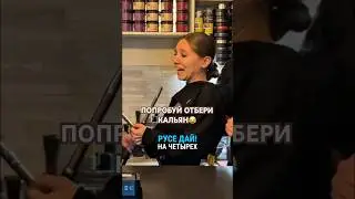 Утренний кальян: Мои впечатления о Deus