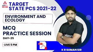 State PCS Exam | Environment And Ecology | MCQ ( Practice Session) #25