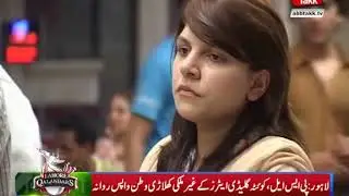 PSL3: Gladiators Foreign players Leave For Their Native Countries