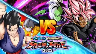 AGL ULTIMATE GOHAN + GAMMA 1 VS STAGE 1 GLOBAL SPECIAL BATTLE 2025! (DBZ: Dokkan Battle)