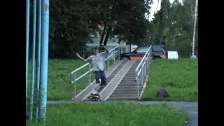 BELIBERDA SKATE VIDEO