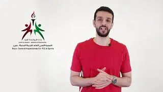 الصف ٩ - كرة الطائرة . مهارة : عدد الحكام واخطاء اللعب وعدد الاشواط والنقاط