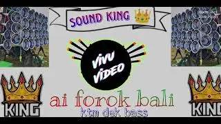 #soundkind.👑rodsho dialogue🥇purulia ktm remix dek bass song .🔊🔊