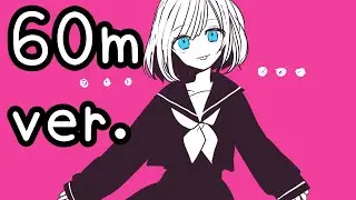 【フリーBGM/60分耐久・作業用】こじらせちゃいむ【かわいい/ポップ】