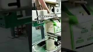 Touch Screen CIJ Continuous Inkjet Printer Date Printing Marking Machine For Plastic Rice Bag