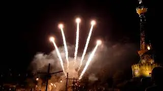 Toverland Midzomeravond Feuerwerk 2018