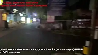 Приехал в ЧАНГУ &ndash; Думаю купить доширак или бмв м4