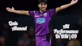 Qais Ahamad All perfect performance in BBL09