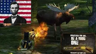 Deer Hunter Classic - President Event