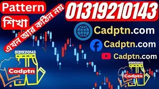 Pattern Problem Solve in #Gerber Software | Beginners to Advanced Guide-#Cadptn.com