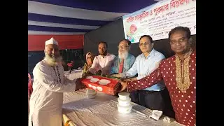 হালিশহর মেহের আফজল উচ্চ বিদ্যালয়ের বার্ষিক ক্রীড়া প্রতিযোগীতা ও পুরস্কার বিতরণী