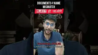 DOCUMENT VERIFICATION 🚨 #dv #documentverification#ssc