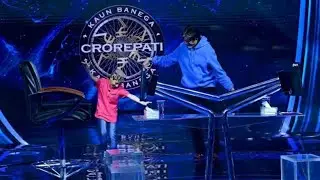Kaun Banega Crorepati 2022 | UK Boy On KBC