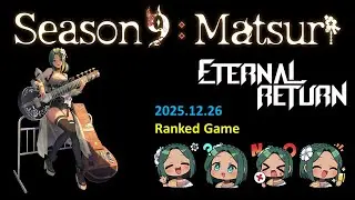 ER]12.26 프리야 시즌9 랭크 #1