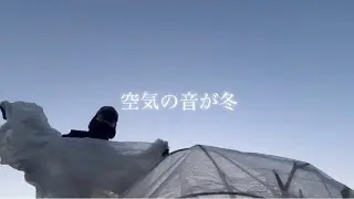 乾燥エリア・冬の畑 #畑づくり #畑セラピスト #埼玉畑 #無農薬栽培 #ダンボール栽培