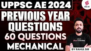 UPPSC AE Mechanical | UPPSC AE Mechanical Previous Year Question Paper Solutions | Rahul Sir