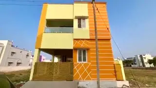 🏠