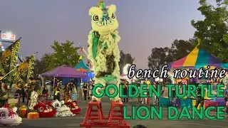 Golden Turtle Lion Dance Association | Bench Routine | South Bay Summer Fest 2025