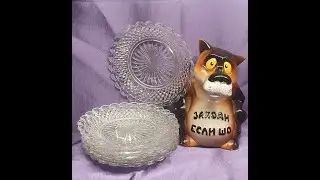 Baccarat. ДЕСЕРТНЫЕ ТАРЕЛКИ. Набор 6 шт. Стекло начала ХХ века. Баккара.
