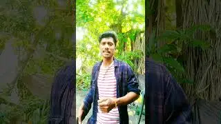 দাও ভাবিকে মলমটা লাগায় দিয়া আসি