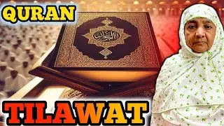 🔴 Live aa jao, Quran ki Fazilat #Shorts #Dua #Quran