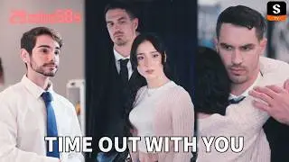 &laquo;Время отдыха с тобой&raquo; | Скачайте приложение ShortMax, чтобы посмотреть полный эпизод.