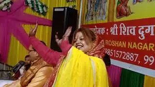 🚩Shree Ram Katha Bhajan 🚩