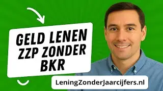 Geld lenen zzp zonder BKR | Ontdek jouw opties snel en eenvoudig