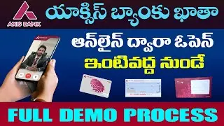 How to Open AXIS BANK Digital Savings Accounts Online 2021