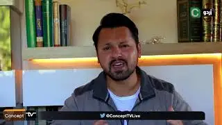 Wasey Dairy - Episode 05 | What is Privatization? | PTCL