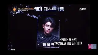 [I-LAND] Jake as RANK 1 on the Second Test!