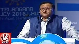 VK Saraswat Speaks on Telangana IT Policy 2016 | Hyderabad | V6 News