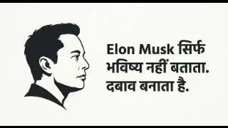 Elon Musk vs Google Waymo: This AI War Will Decide Not Just Cars, But Your Job Future