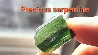 Precious serpentine