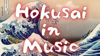 Katsushika Hokusai The Great Wave off Kanagawa | Shamisen Japanese BGM for Zen, Ocean & Relaxation