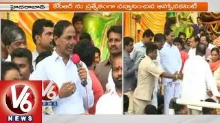 Telangana CM KCR worships Khairatabad Ganesh at Hyderabad