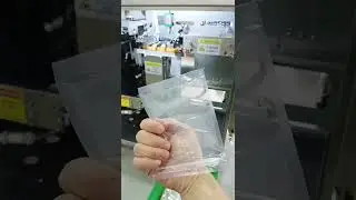 Automatic Liquid Zipper Bag Feeding Bag Packaging Machine#liquidpackingmachine #waterpackingmachine