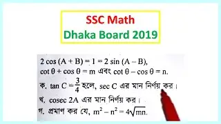 SSC Math, Dhaka Board 2019