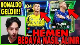 HERKESE BEDAVA HEMEN AL 104 RONALDO VE ROBERTO CARLOS GELDİ FC Mobile