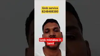 Google My Business Mistakes to Avoid in Tamil | Stop Losing Local Customers in 2026