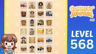 Connect Master Level 568 Solution Walkthrough