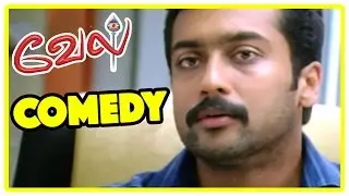 Vel Movie comedy scenes | Vel | Surya & Asin Romantic Comedy scene | Surya | Vadivelu | Asin