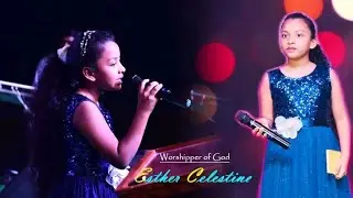 Neevanti Vaaru Okkarunu Leru || Esther Celestine || Joshua Andrews || Christian Telugu Song ||